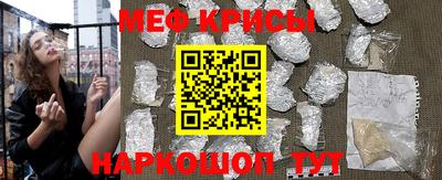 кокаин перу Кунгур