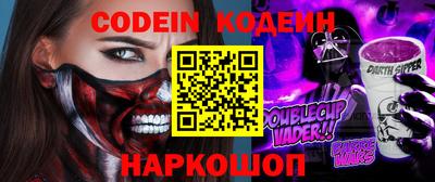кокаин колумбия Кулебаки