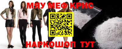 кокаин перу Кунгур