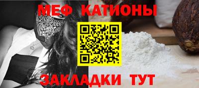 кокаин перу Кунгур