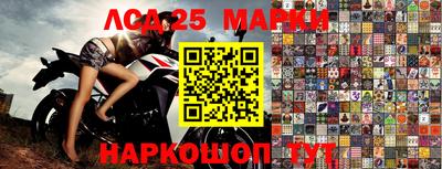 кокаин колумбия Кулебаки