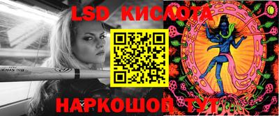 кокаин колумбия Кулебаки