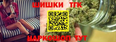 кокаин перу Кунгур
