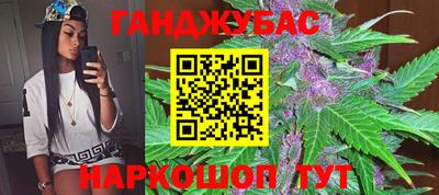 кокаин колумбия Кулебаки