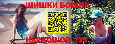кокаин перу Кунгур