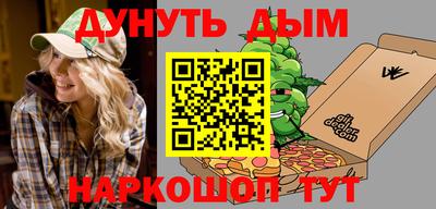 кокаин перу Кунгур
