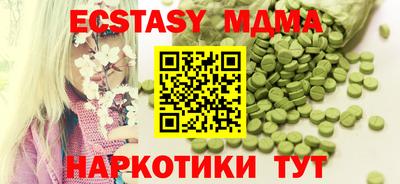 кокаин колумбия Кулебаки