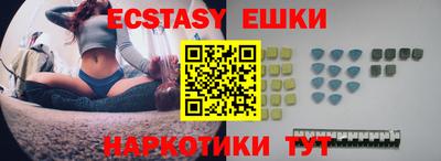 кокаин колумбия Кулебаки