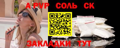 кокаин колумбия Кулебаки