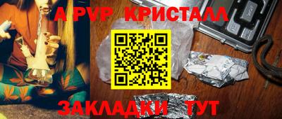 кокаин колумбия Кулебаки
