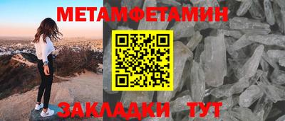 кокаин перу Кунгур
