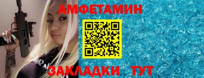 кокаин колумбия Кулебаки