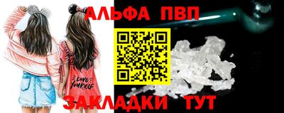 кокаин колумбия Кулебаки