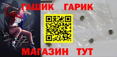 кокаин перу Кунгур