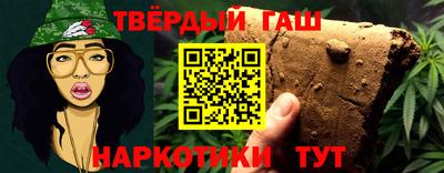 кокаин колумбия Кулебаки