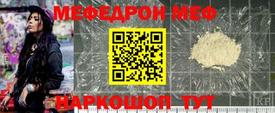 кокаин колумбия Кулебаки