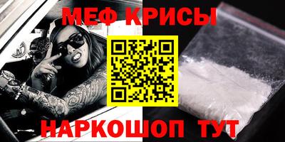 кокаин колумбия Кулебаки