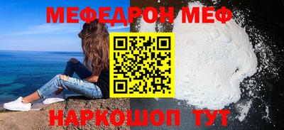 кокаин перу Кунгур